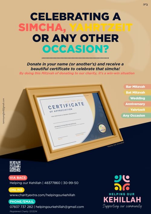 05048A1C-66F3-4E65-B7A7-846F7725D8A5