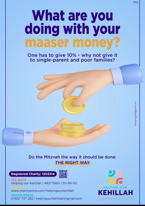 48B723E5-46E0-4BD7-9311-712DFE17DF32