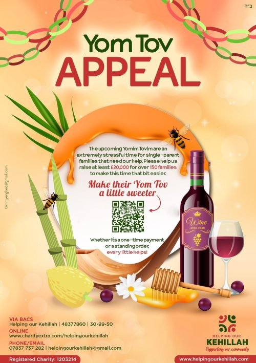 AE251C26-6D90-454B-A496-3B181F7C91B4