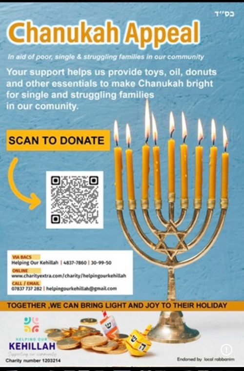 helpingourkehillahad3