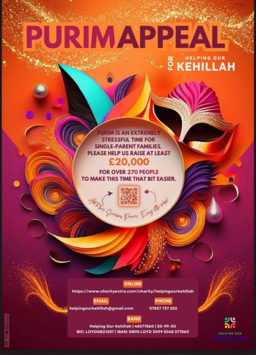 helpingourkehillahad6